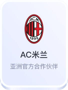 大发快三彩票平台